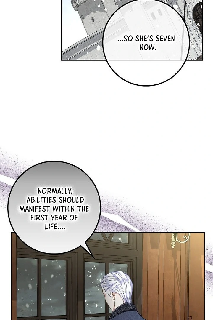 Baby Snow Leopard of the Black Leopard Family Chapter 1 page 17