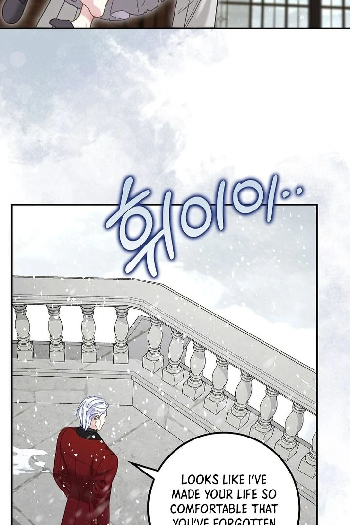 Baby Snow Leopard of the Black Leopard Family Chapter 1 page 37