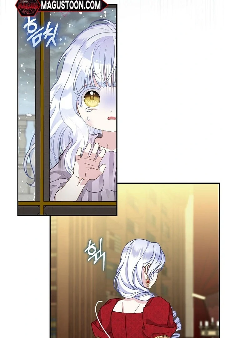 Baby Snow Leopard of the Black Leopard Family Chapter 1 page 49