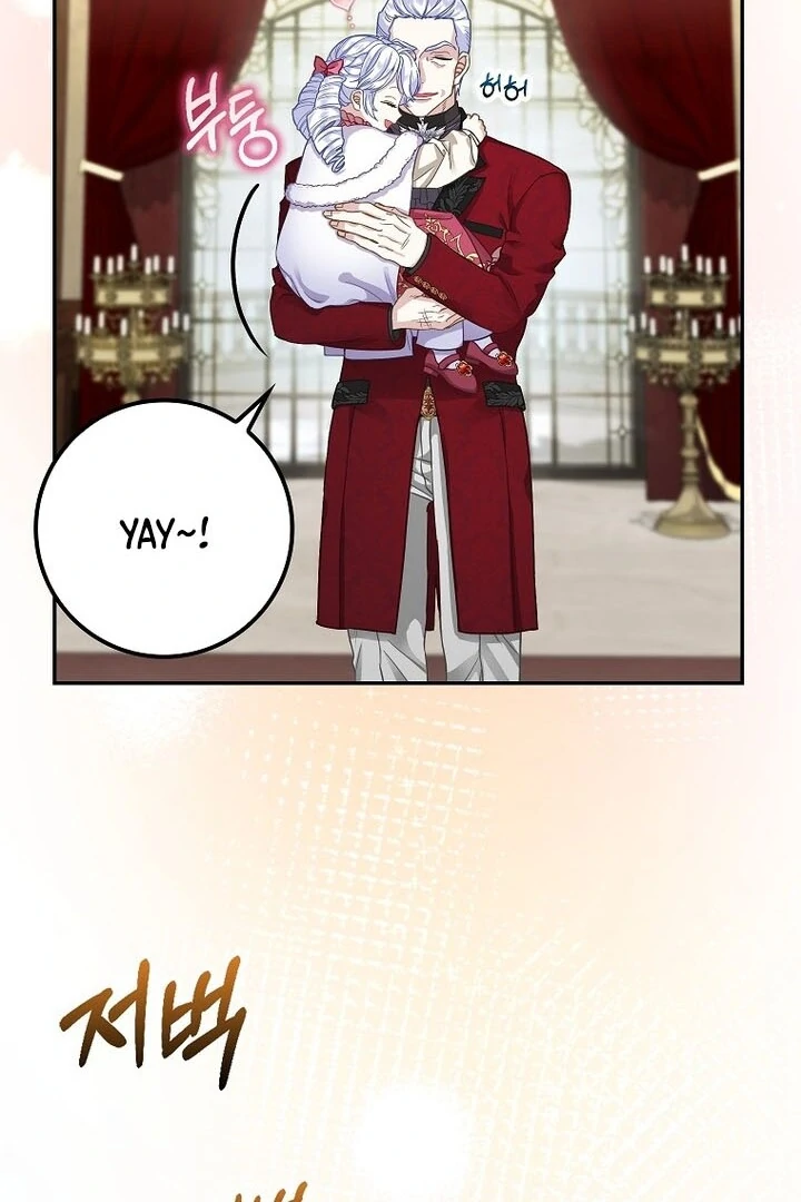 Baby Snow Leopard of the Black Leopard Family Chapter 1 page 58