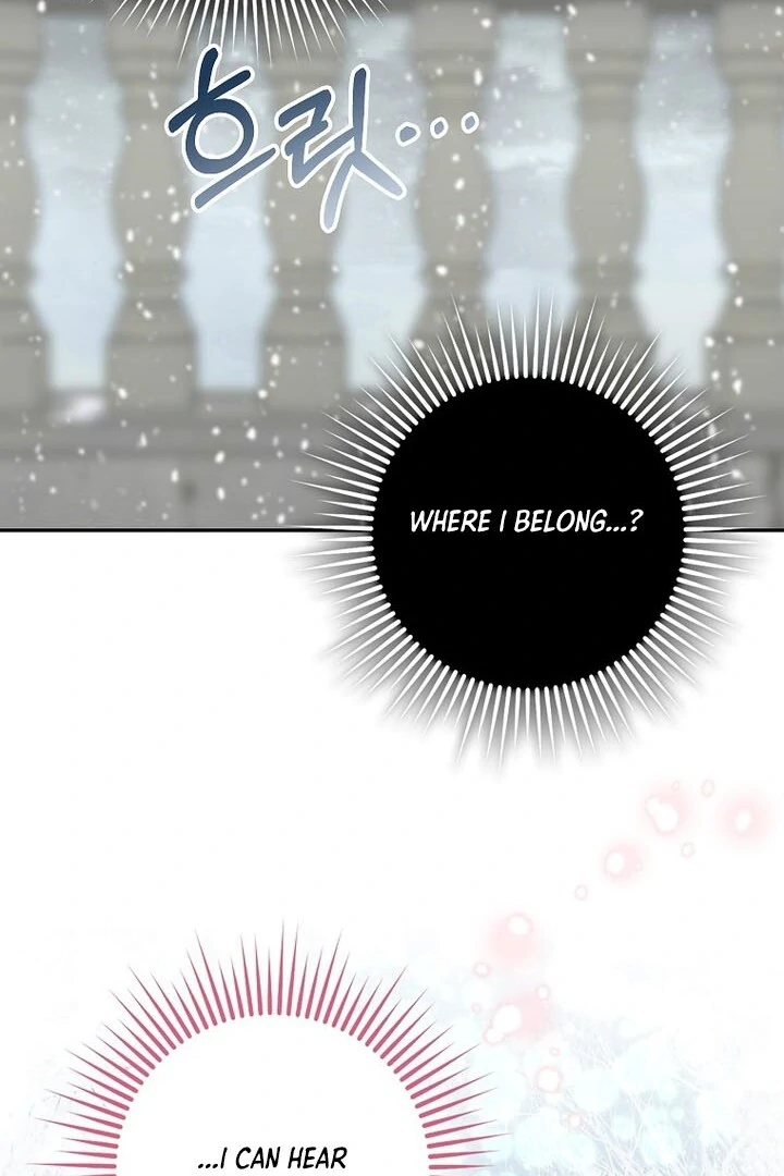 Baby Snow Leopard of the Black Leopard Family Chapter 1 page 74