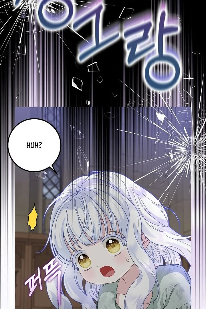 Baby Snow Leopard of the Black Leopard Family Chapter 1 page 80
