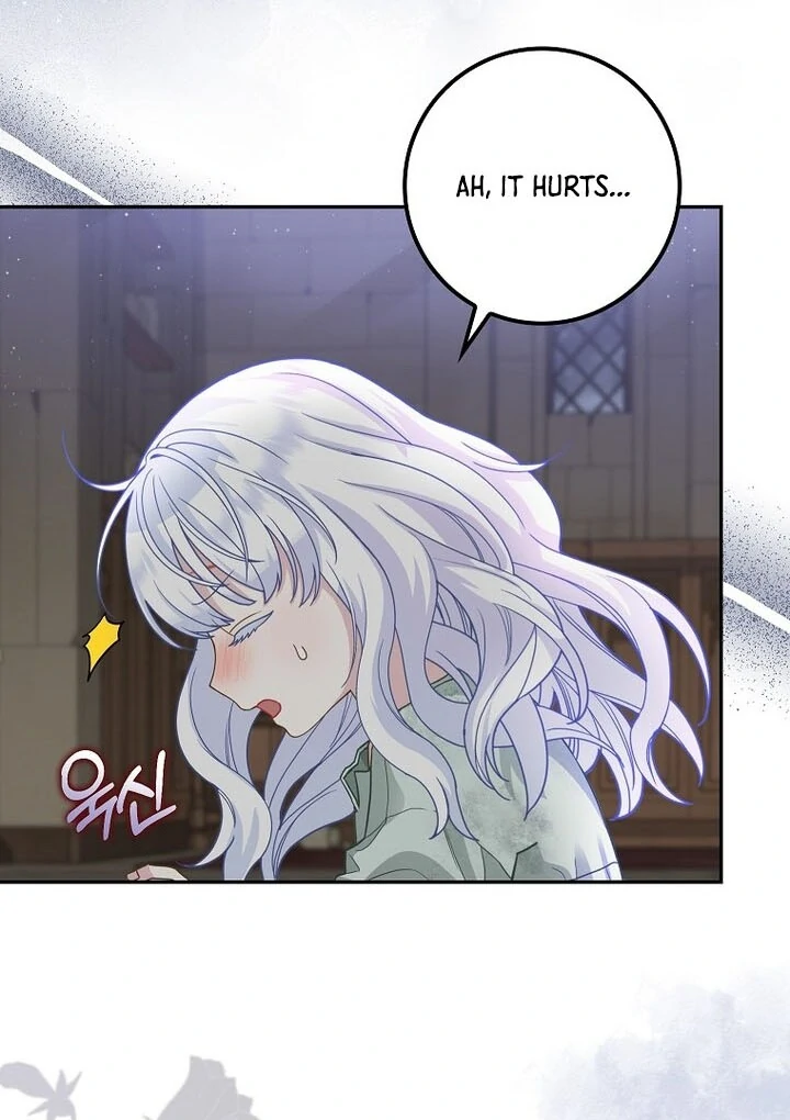 Baby Snow Leopard of the Black Leopard Family Chapter 1 page 84