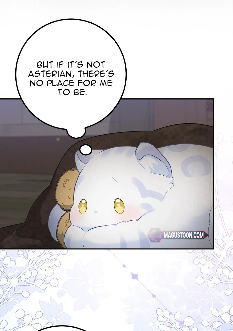 Baby Snow Leopard of the Black Leopard Family Chapter 2 page 33