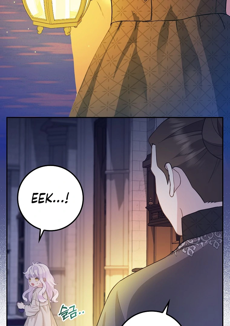 Baby Snow Leopard of the Black Leopard Family Chapter 2 page 63