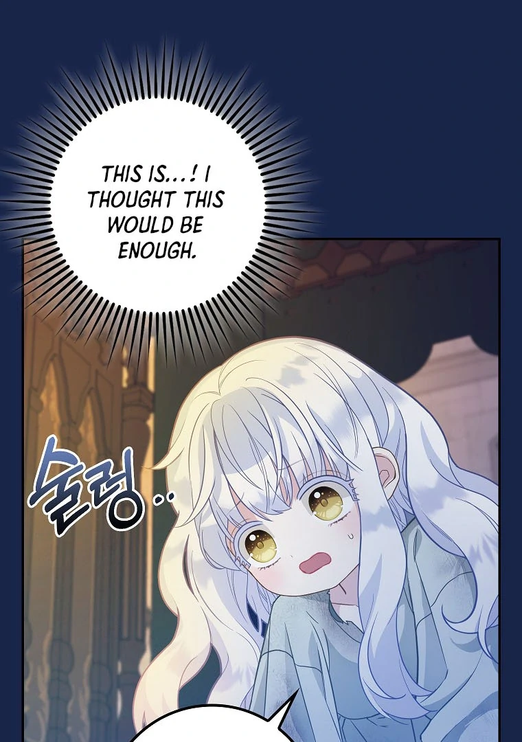 Baby Snow Leopard of the Black Leopard Family Chapter 3 page 58