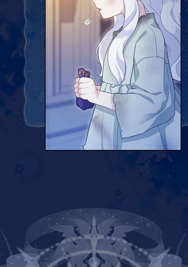 Baby Snow Leopard of the Black Leopard Family Chapter 3 page 66