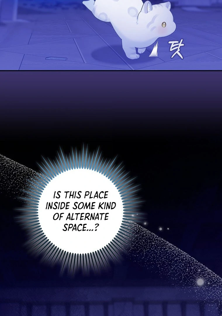 Baby Snow Leopard of the Black Leopard Family Chapter 3 page 88