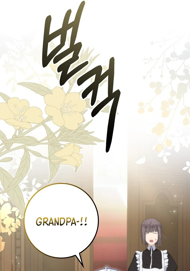 Baby Snow Leopard of the Black Leopard Family Chapter 4 page 13