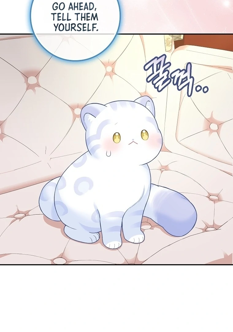 Baby Snow Leopard of the Black Leopard Family Chapter 4 page 62