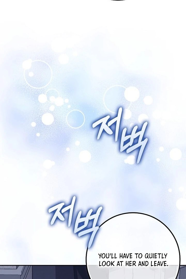 Baby Snow Leopard of the Black Leopard Family Chapter 6 page 53