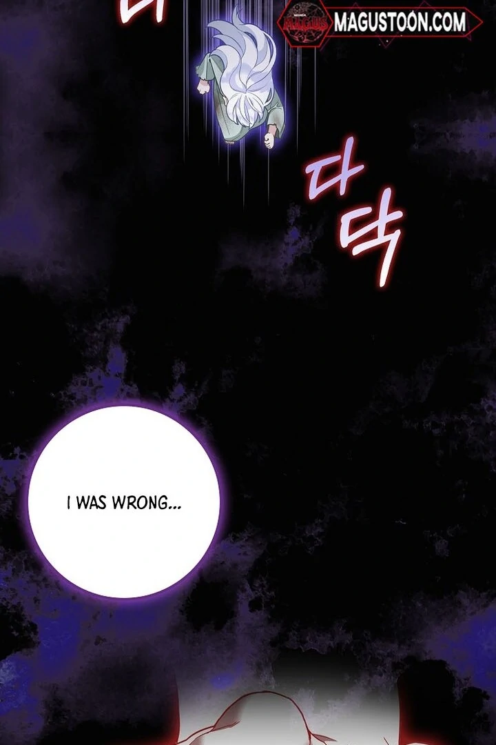Baby Snow Leopard of the Black Leopard Family Chapter 6 page 68