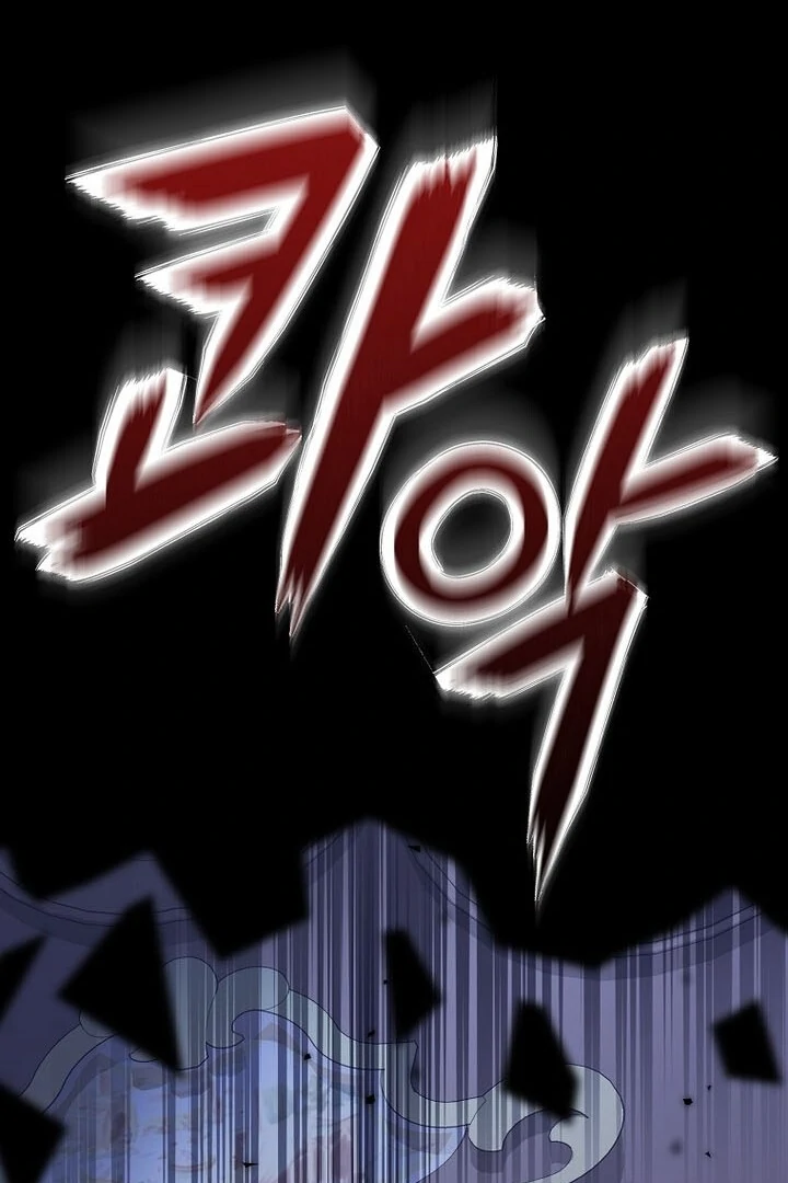 Baby Snow Leopard of the Black Leopard Family Chapter 6 page 71