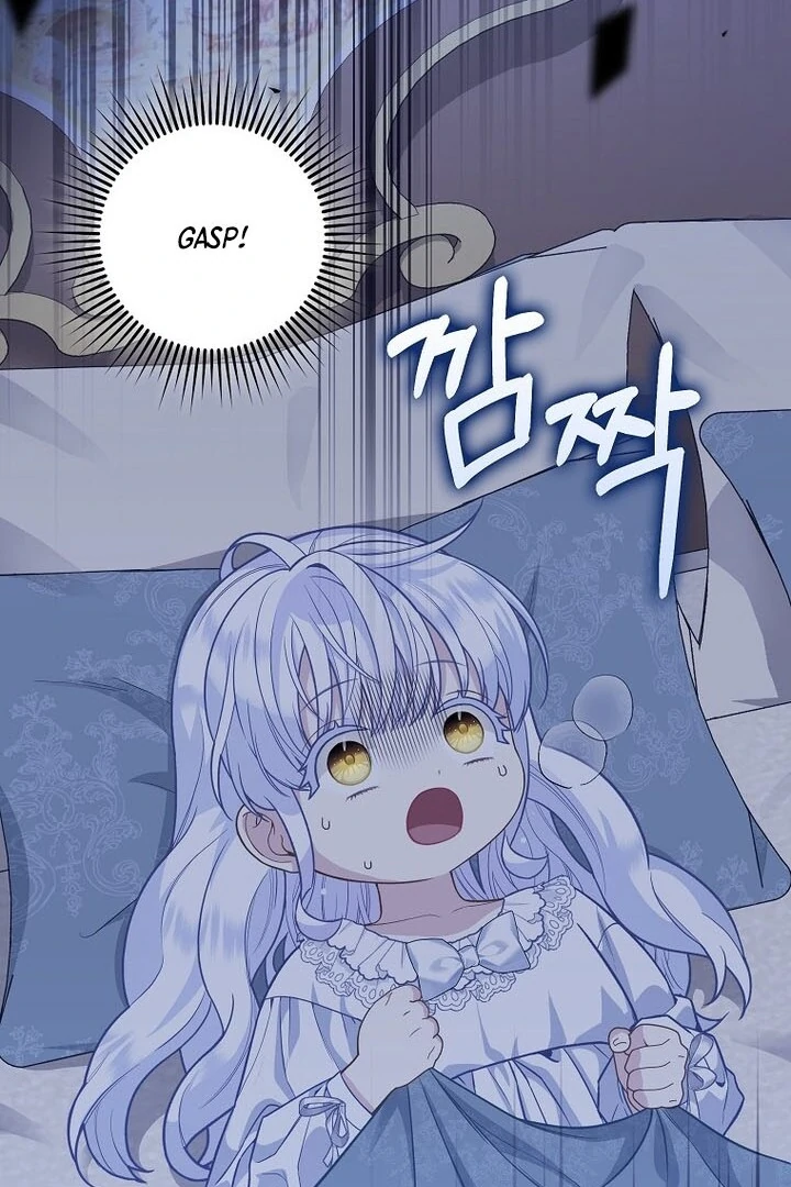 Baby Snow Leopard of the Black Leopard Family Chapter 6 page 72