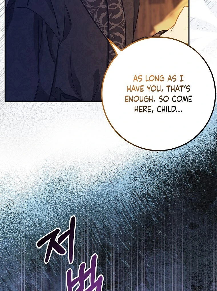 Baby Snow Leopard of the Black Leopard Family Chapter 7 page 13