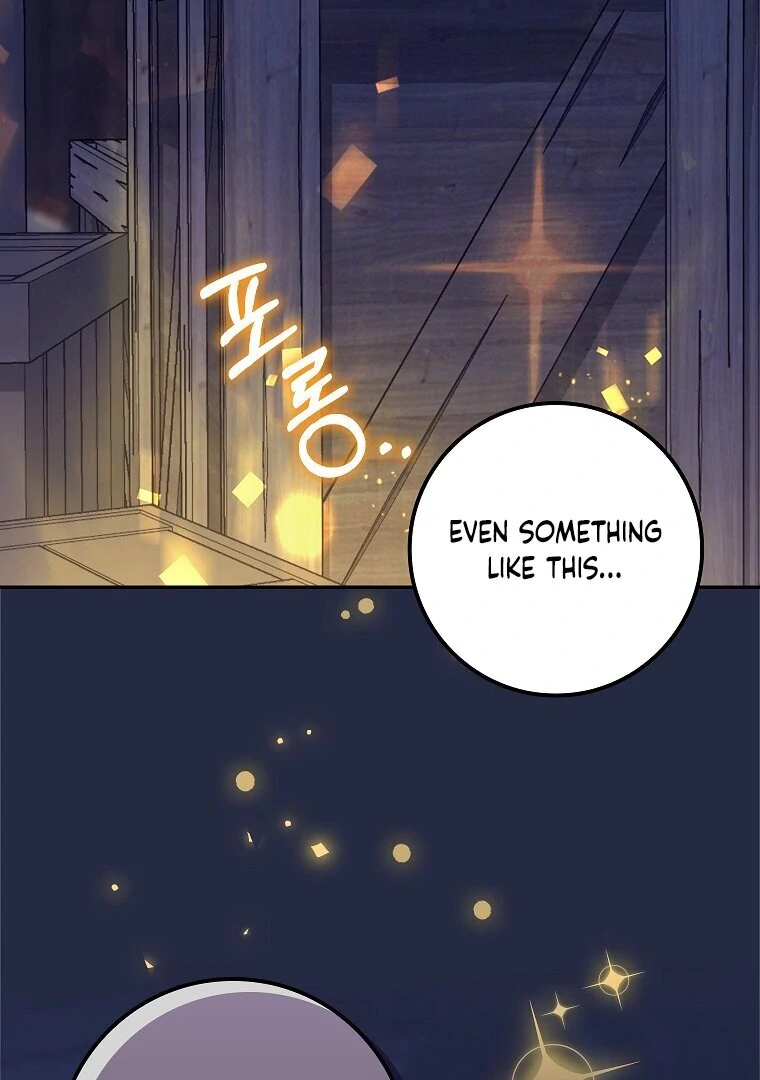 Baby Snow Leopard of the Black Leopard Family Chapter 7 page 18