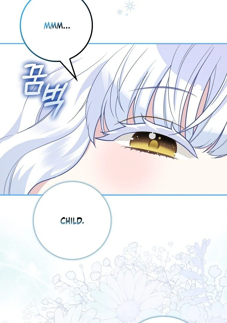 Baby Snow Leopard of the Black Leopard Family Chapter 7 page 30