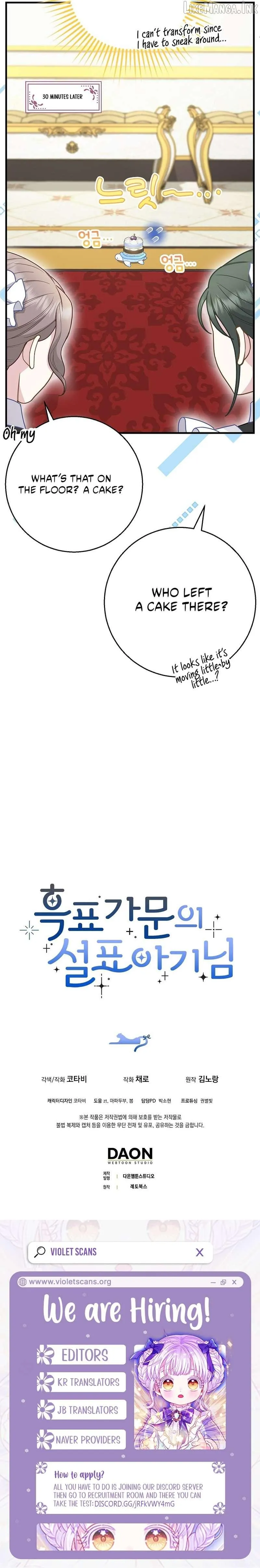 Baby Snow Leopard of the Black Leopard Family Chapter 78 page 10