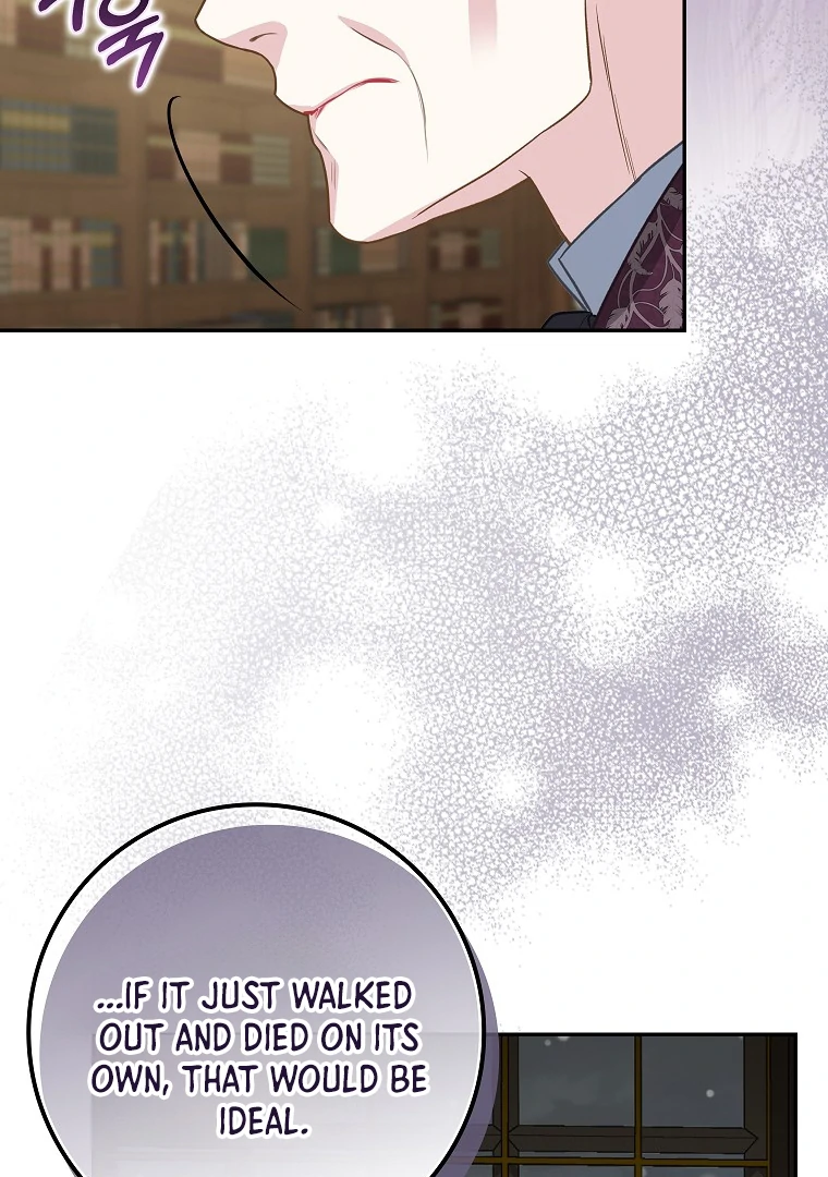 Baby Snow Leopard of the Black Leopard Family Chapter 8 page 101