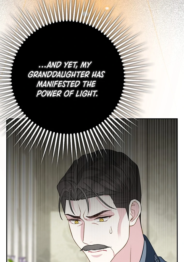 Baby Snow Leopard of the Black Leopard Family Chapter 8 page 15