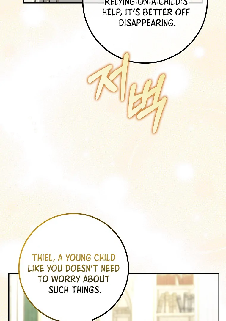 Baby Snow Leopard of the Black Leopard Family Chapter 8 page 80