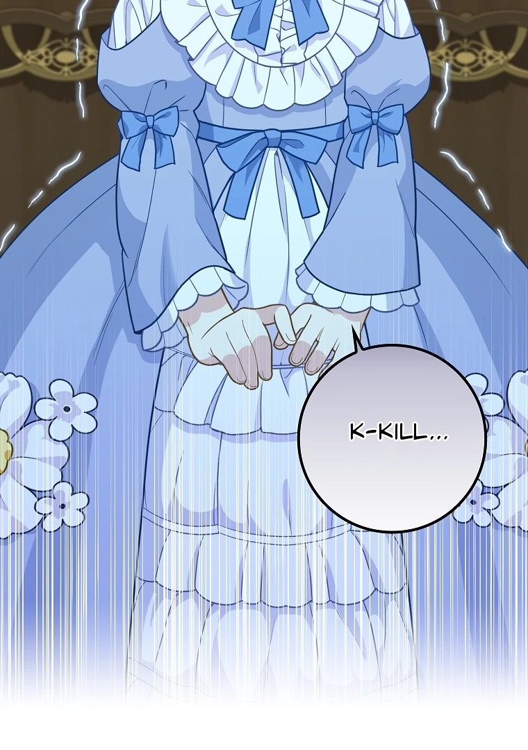 Baby Snow Leopard of the Black Leopard Family Chapter 9 page 32