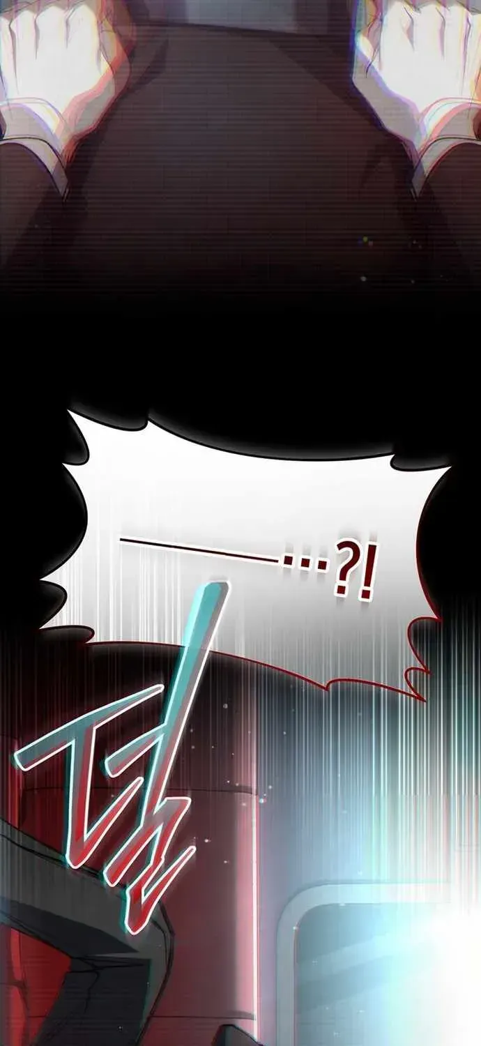 Got Dropped into a Ghost Story, Still Gotta Work Chapter 0 page 26