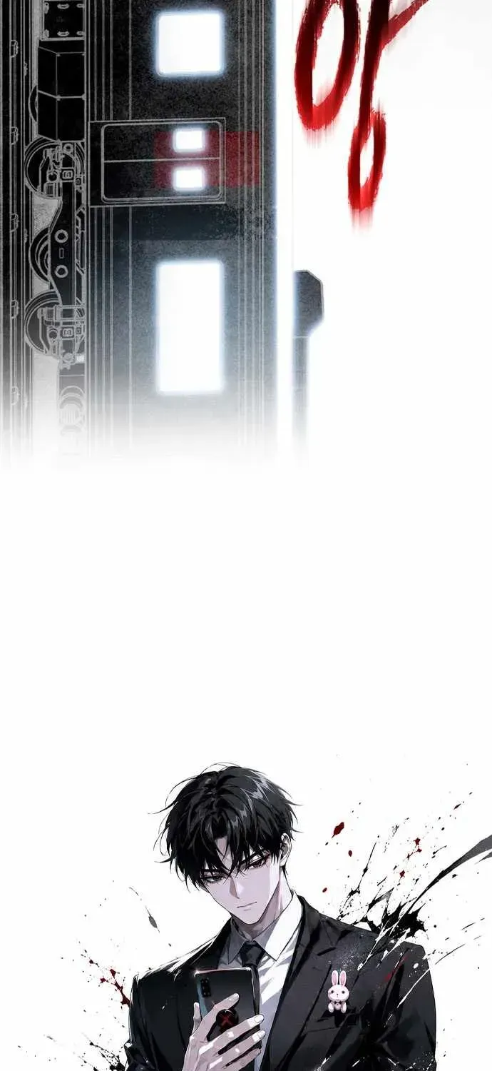 Got Dropped into a Ghost Story, Still Gotta Work Chapter 0 page 32