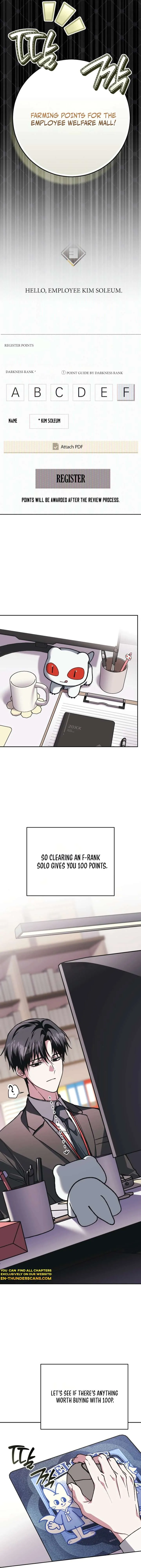 Got Dropped into a Ghost Story, Still Gotta Work Chapter 10 page 15