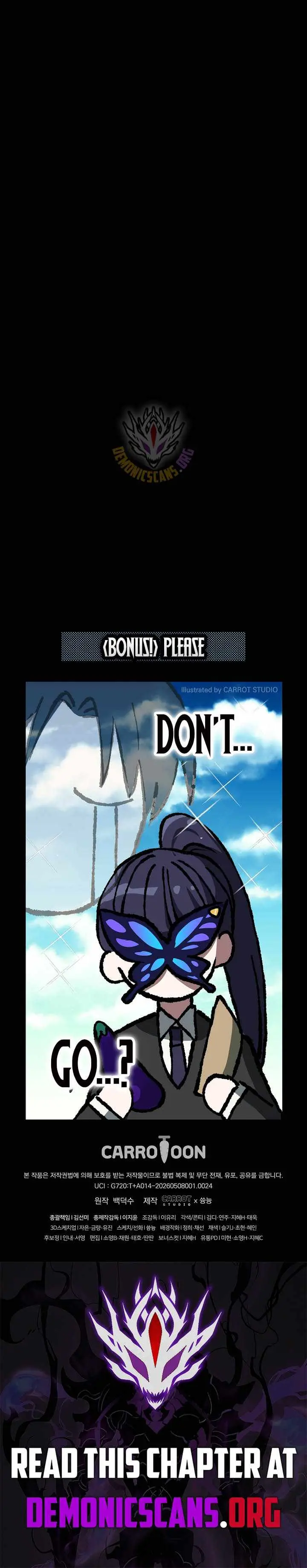 Got Dropped into a Ghost Story, Still Gotta Work Chapter 24 page 17
