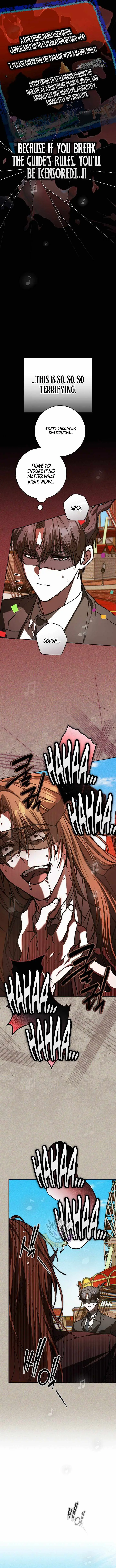 Got Dropped into a Ghost Story, Still Gotta Work Chapter 24 page 3