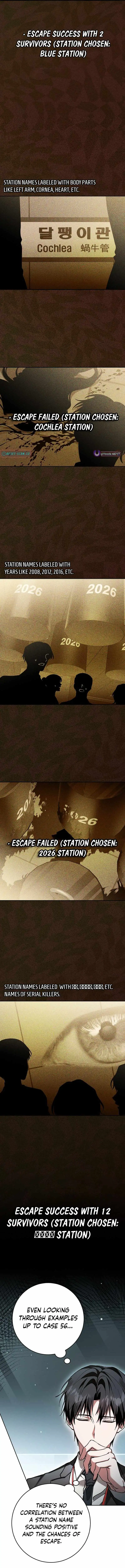 Got Dropped into a Ghost Story, Still Gotta Work Chapter 3 page 11