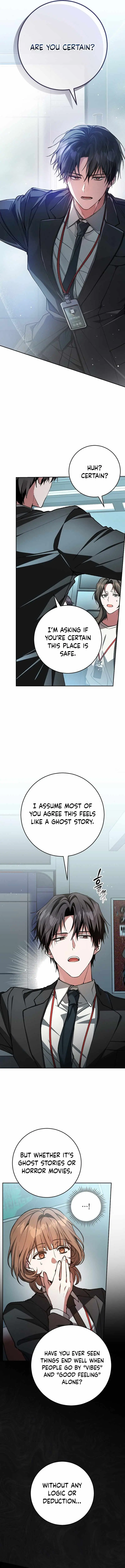Got Dropped into a Ghost Story, Still Gotta Work Chapter 3 page 13