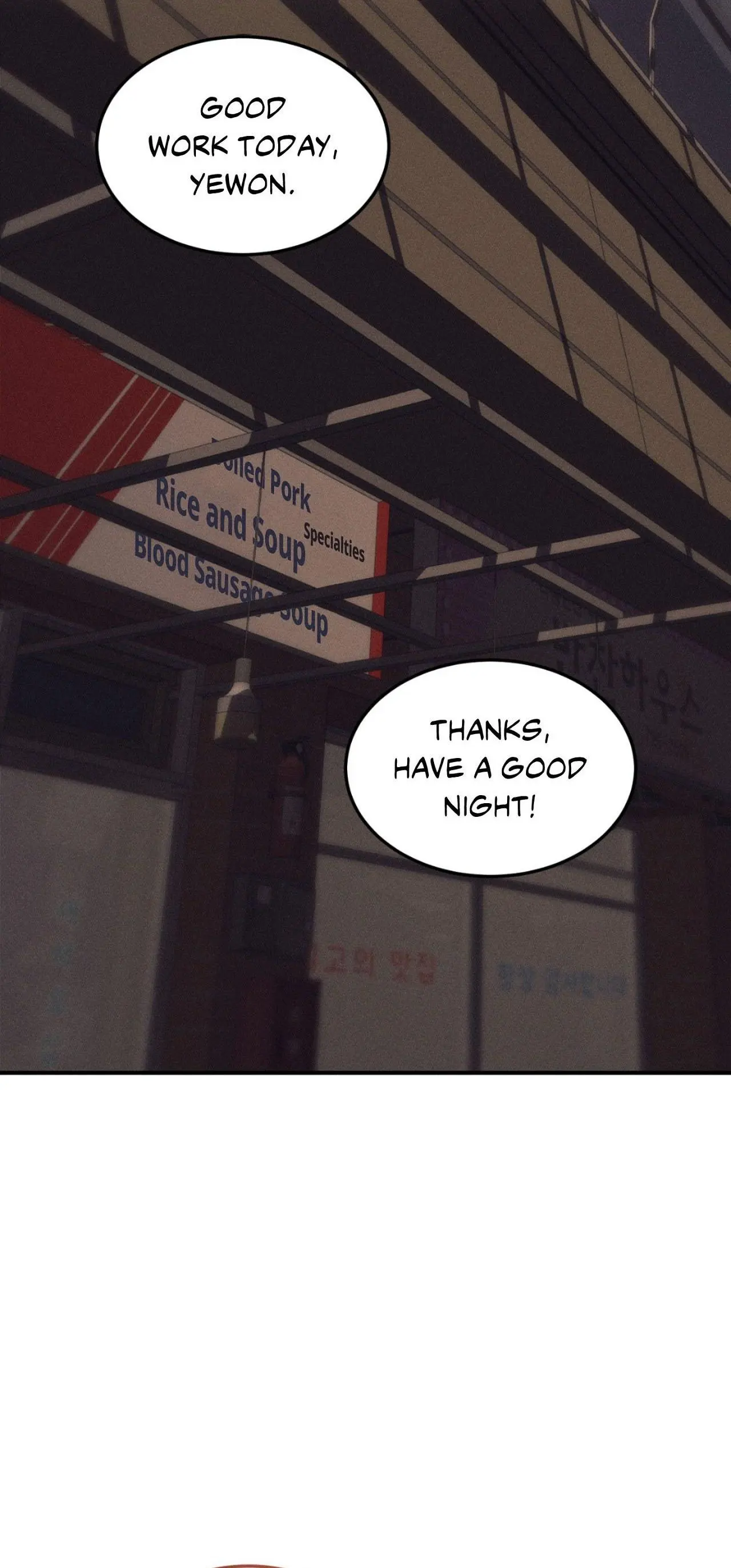Winterfield Chapter 44 page 13