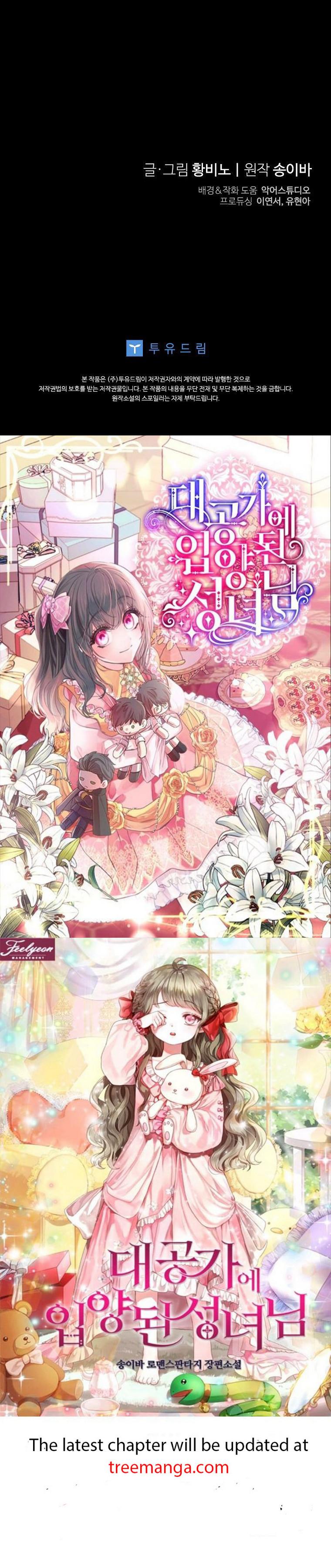 A Saint Who Was Adopted by the Grand Duke Chapter 12 page 54