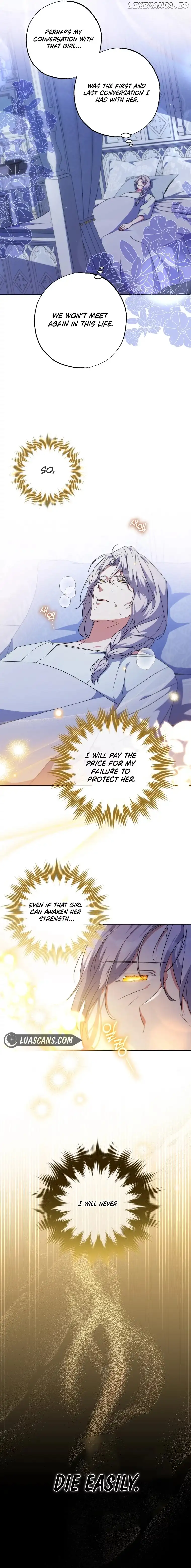 A Saint Who Was Adopted by the Grand Duke Chapter 43 page 12