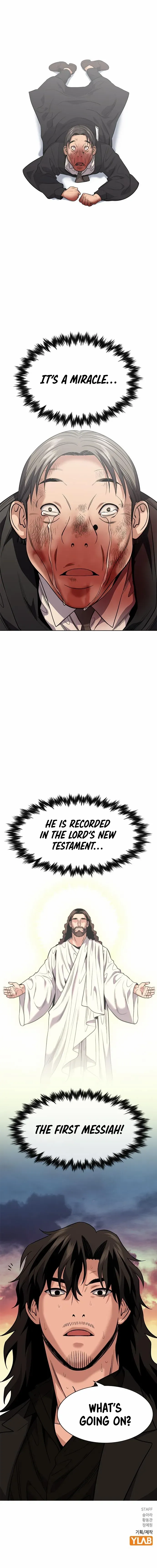 True Education Chapter 108 page 16