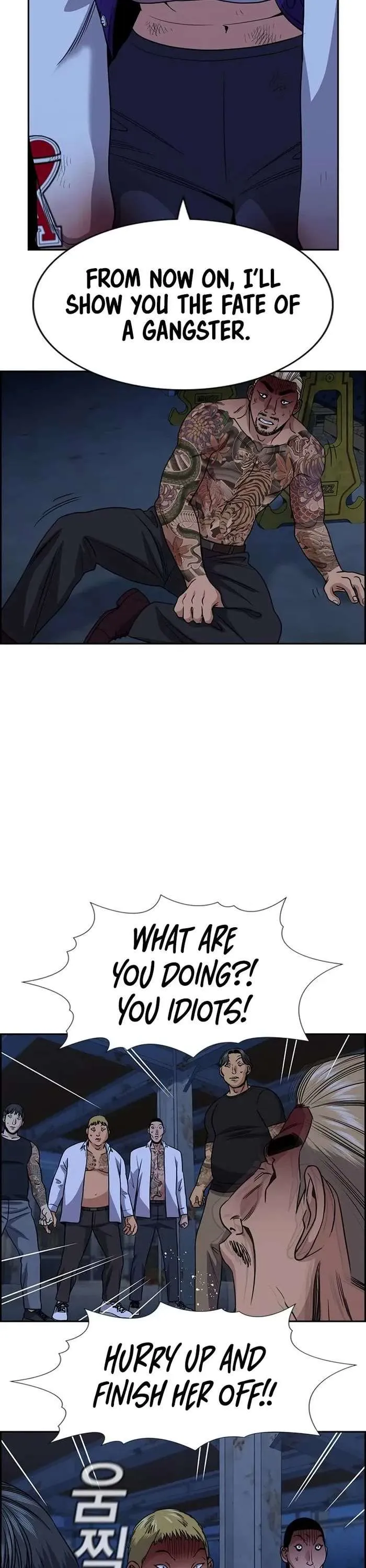 True Education Chapter 144 page 47