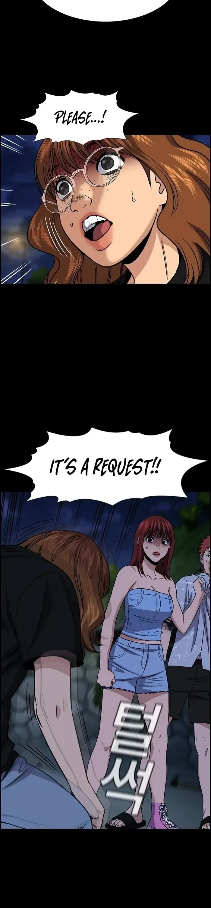 True Education Chapter 165 page 12