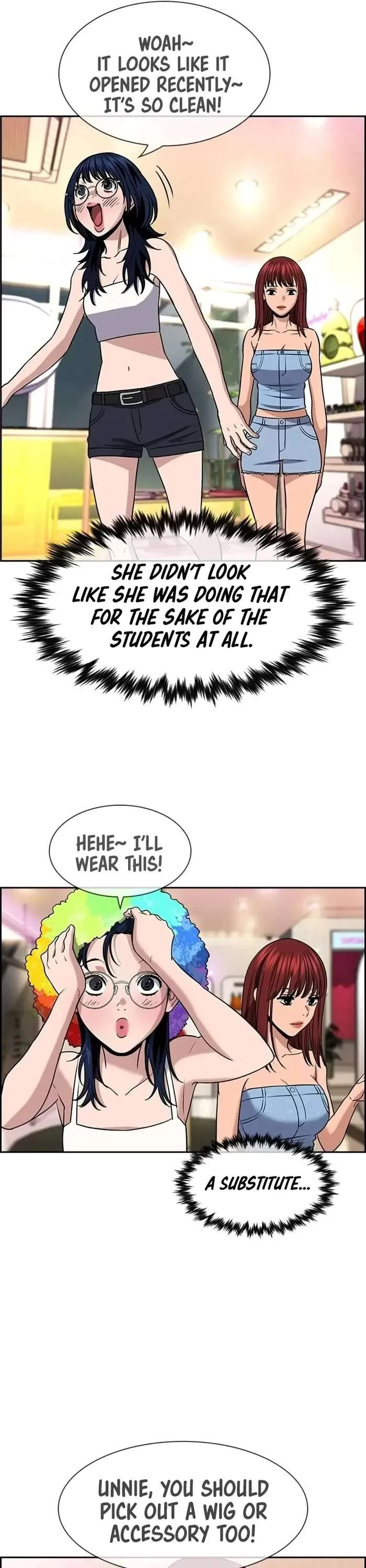 True Education Chapter 165 page 20