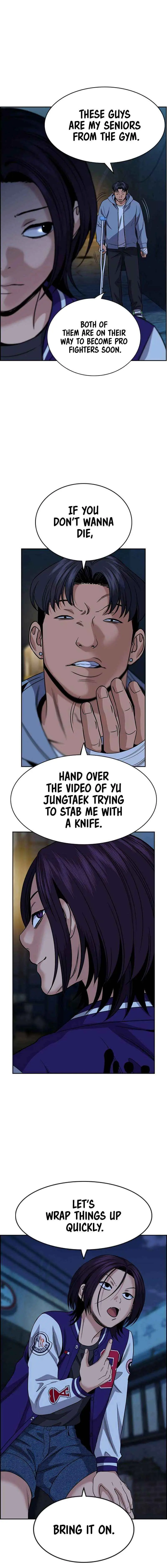 True Education Chapter 182 page 16