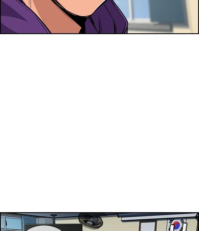True Education Chapter 2 page 68