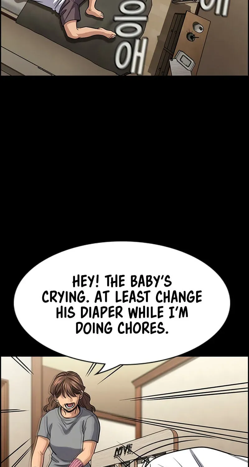 True Education Chapter 252 page 30