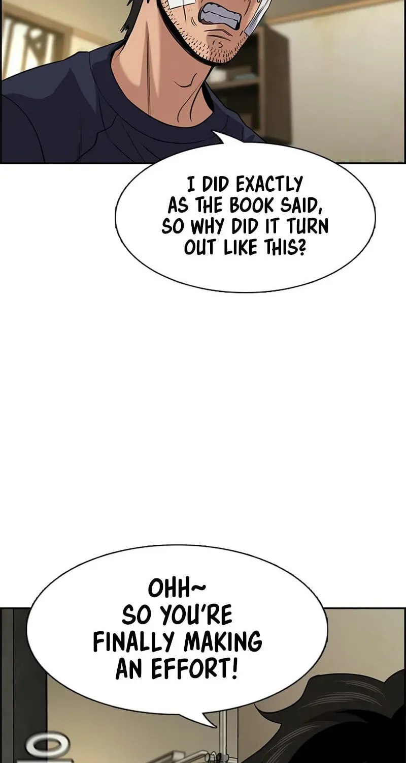 True Education Chapter 252 page 76