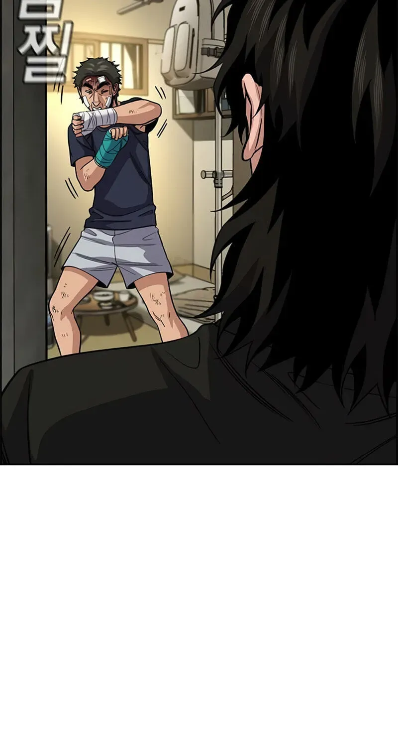 True Education Chapter 252 page 78