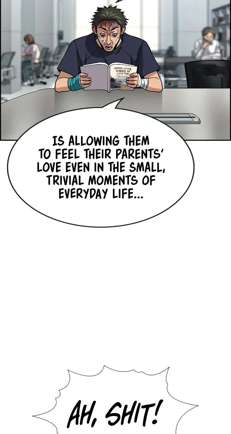 True Education Chapter 252 page 8