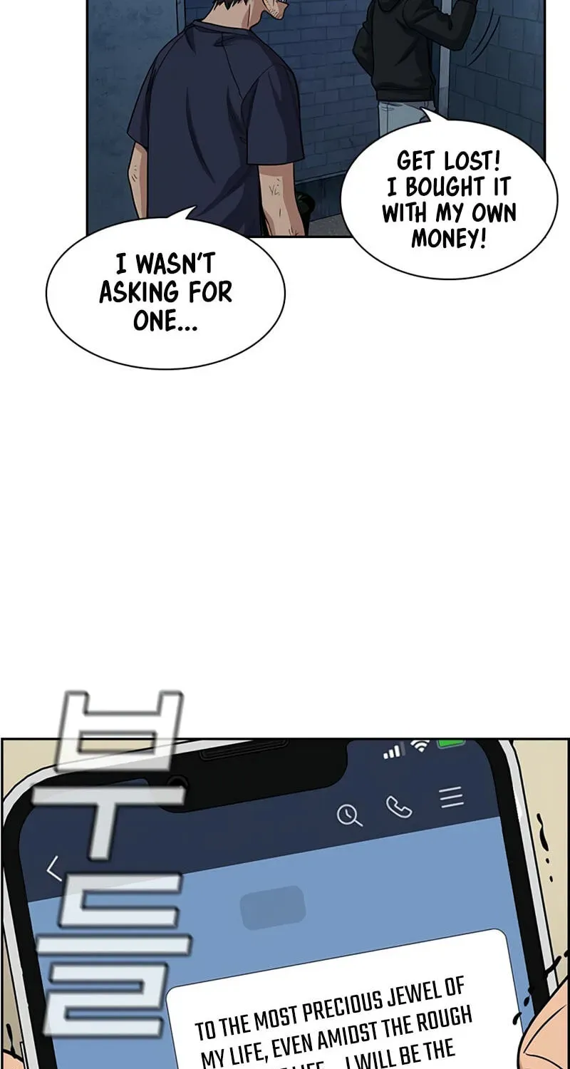 True Education Chapter 252 page 94