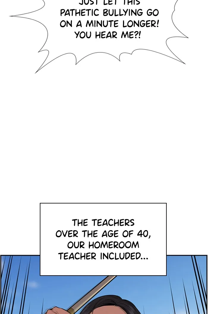 True Education Chapter 3 page 73