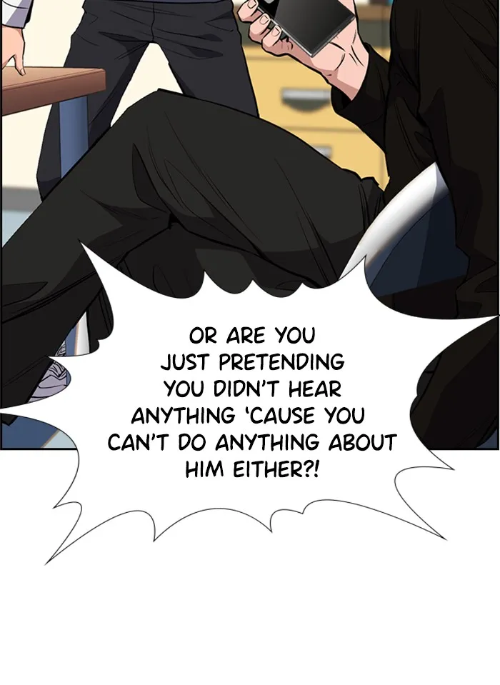 True Education Chapter 4 page 116