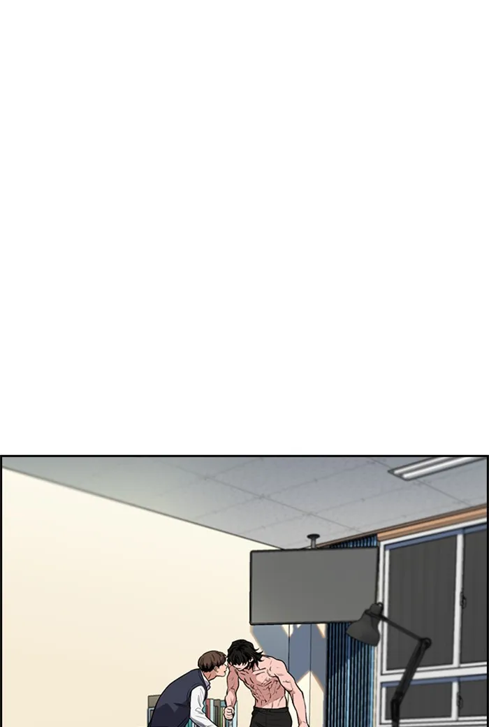 True Education Chapter 4 page 42